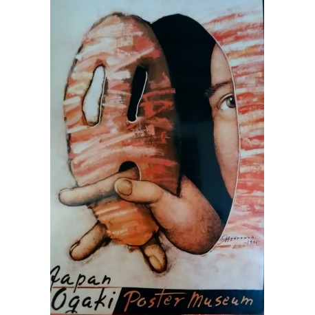 Japan Ogaki poster museum