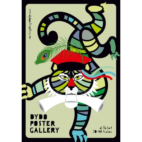 Dydo Poster Gallery (tiger)