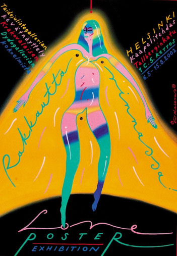 Love Poster Exhibition Helsinki